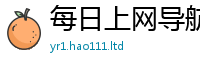 777888管家婆精准四肖把7777788888管家婆老家凤凰